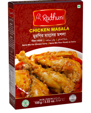 Radhuni Chicken Masala