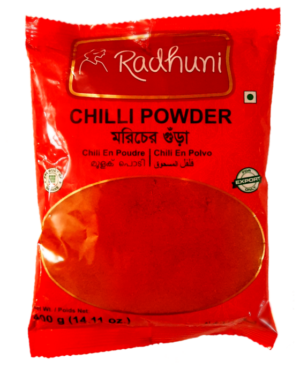 Radhuni Chilli Powder 400g
