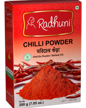 Radhuni Chilli Powder 200g