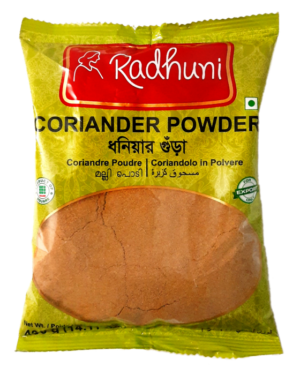 Radhuni Coriander Powder 400g