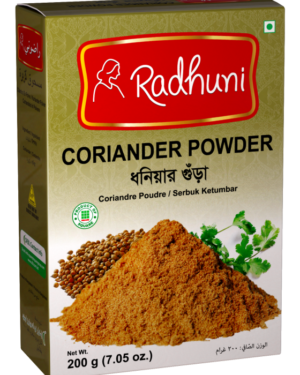 Radhuni Coriander Powder 200g