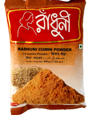 Radhuni Cumin Powder 400g