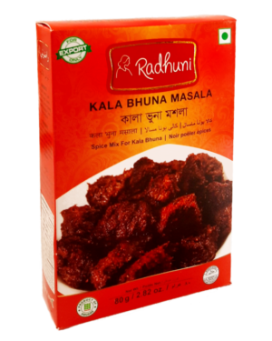 Radhuni Kala Bhuna Masala
