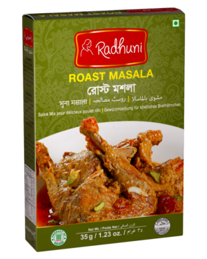 Radhuni Roast Masala