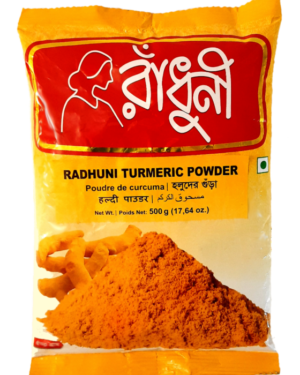 Radhuni Turmeric Powder 400g