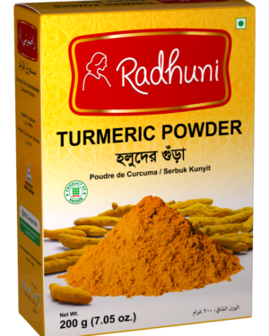 Radhuni Turmeric Powder 200g