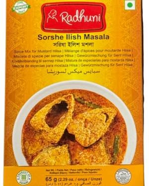 Radhuni Sorshe Ilish Masala